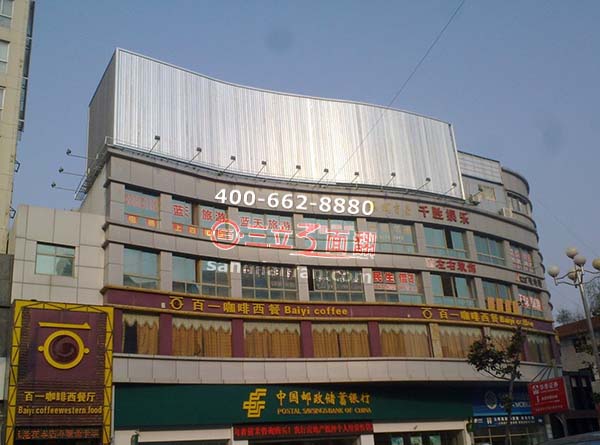 江蘇連云港西餐廳樓頂S波浪異形三面翻廣告牌案例施工圖片